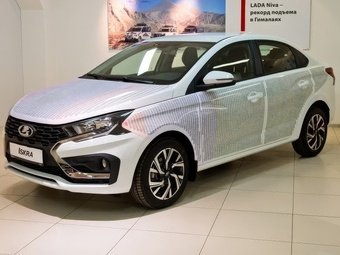 Новая Lada Iskra стала музейным экспонатом