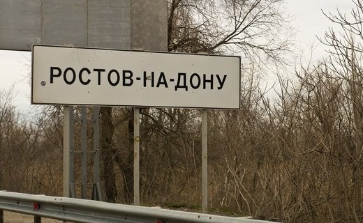 Губернатор Ростовской области заявил, что через проспект Шолохова проезжают все, кто въезжает и выезжает из Ростова
