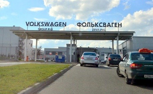 Российская инвестиционная компания АФК "Система" ведёт переговоры о покупке расположенного в Калуге завода Volkswagen