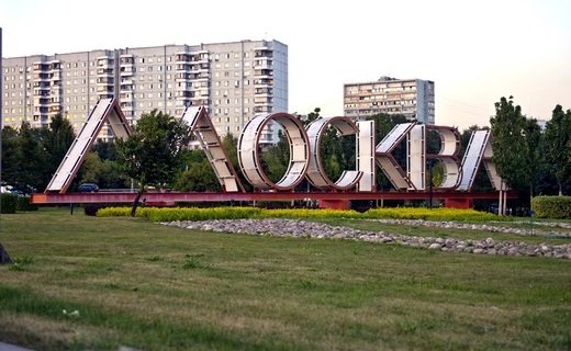 Наибольшее количество угонов автомобилей в 2024 году было зафиксировано в Москве