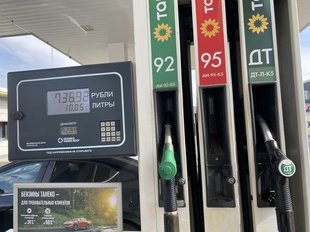 Утром 20 октября можно заправиться в Краснодаре на 88 АЗС, бензином и дизелем