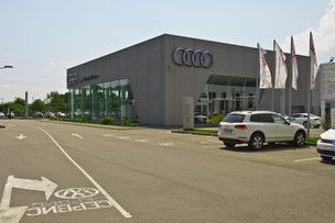 Audi Центр Сочи.