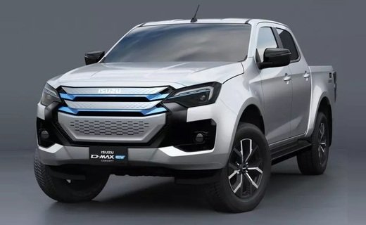 Компания Isuzu представила новую версию своего рамного пикапа D-Max - электрическую