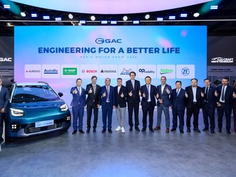 GAC представила AION UT Cross в Париже и объявила о новом этапе развития в Европе