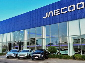 Юг-Авто открыл новый дилерский центр JAECOO в Краснодаре!