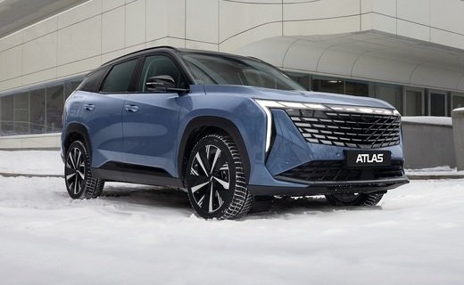 Компания Geely представила в России кроссовер Geely Atlas нового поколения