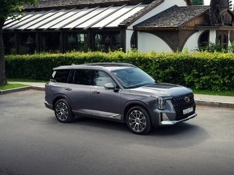 GAC запускает сервисную кампанию для владельцев кроссоверов GS8 второго поколения