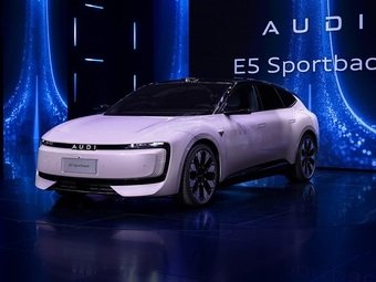 В Китае показали первую Audi без колец - E5 Sportback