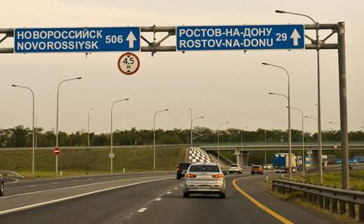 Обновить дорожное покрытие планируется на многих участках в Московской, Тульской, Воронежской, Ростовской областях и Краснодарском крае.