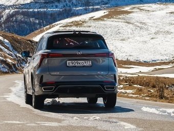 Бренд Changan запустил в РФ программу помощи на дорогах
