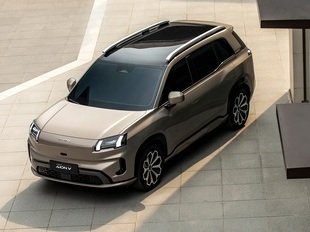 Объявлена стоимость электрического кроссовера GAC Aion V в России