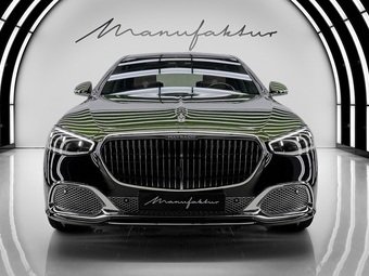 Компания Mercedes представила спецверсию ультрароскошного седана Mercedes-Maybach S 680 - Mercedes-Maybach V12 Edition