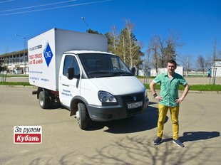 Жители Краснодарского края рассказали, сколько годовых доходов стоит их автомобиль