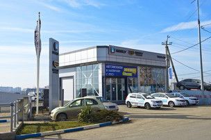 Geely Темп Авто Краснодар.