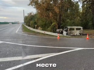 Утром 1 октября около 6:00 на подъезде к Тимашевску произошло смертельное ДТП