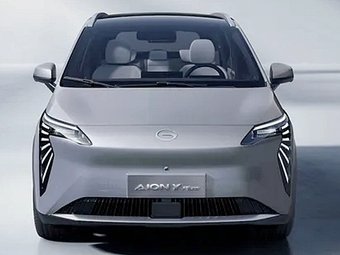 Китайский производитель GAC выводит на рынок России бренд Aion