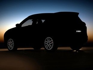 В России открыли сбор заявок на новый компактный кроссовер Belgee X50+