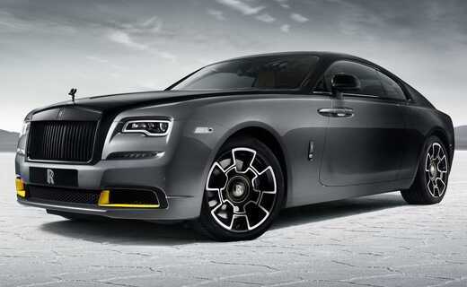 Британцы намерены построить всего 12 экземпляров Black Badge  Wraith Black Arrow