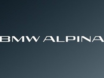 Представлен новый автомобильный бренд - BMW Alpina