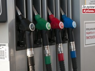 Где есть бензин в Краснодаре 11 октября: утром работают 88 АЗС, ситуация меняется в течение дня
