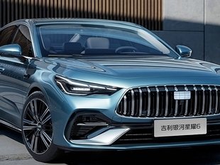 Geely представит новую крутую модель Galaxy, которой не будет в России