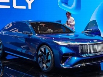 Компания Geely представила концепт Galaxy Light