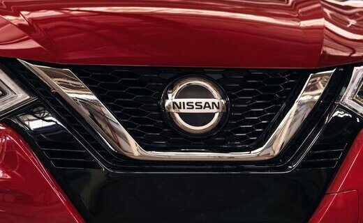 Компания Nissan намерена существенно сократить ежегодные издержки и расходы примерно на 300 млрд иен (2,8 млрд долларов)