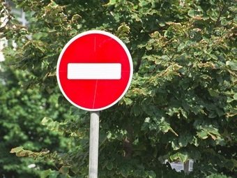 В Краснодаре 4 декабря ограничат движение транспорта в центре