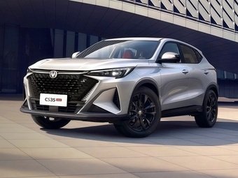 Кроссовер Changan CS35 Max оценили в России в 2 599 900 рублей