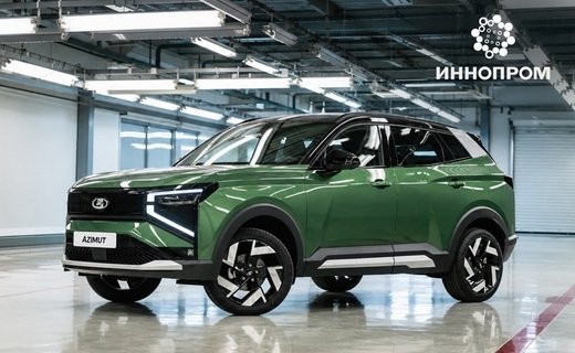 АВТОВАЗ ПРЕДСТАВИТ НОВИНКИ НА ВЫСТАВКЕ «ИННОПРОМ. БЕЛАРУСЬ 2026»