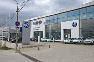 Volkswagen Юг-Авто Новороссийск.