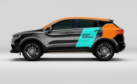 Оператор каршеринга "Делимобиль" начал работать в Краснодаре
