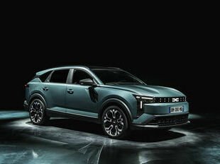 Dacia представит две мировые премьеры на Парижском автосалоне 2026 года