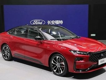 В Китае представлен новый Ford Mondeo