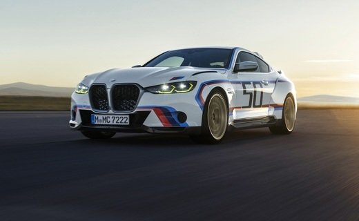 В честь 50-летия "заряженного" подразделения BMW М будет выпущено 50 штук возрождённого спорткупе BMW 3.0 CSL