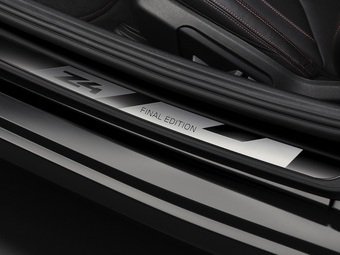 Производство родстера BMW Z4 будет завершено в марте 2026 года, в этой связи выпущена прощальная версия Final Edition