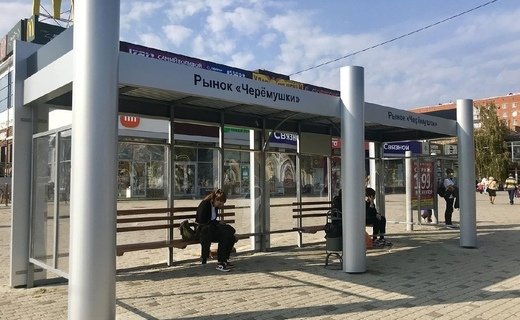 В столице Адыгеи в микрорайоне Черемушки появился новый остановочный павильон