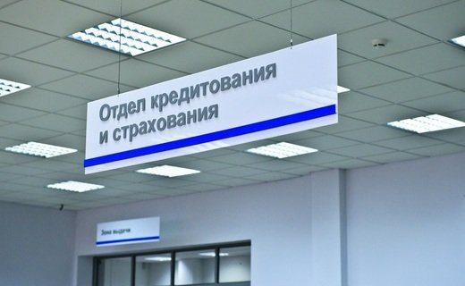 С предложением вернуть в программу льготного автокредитования семьи с детьми выступил глава АвтоВАЗа Максим Соколов
