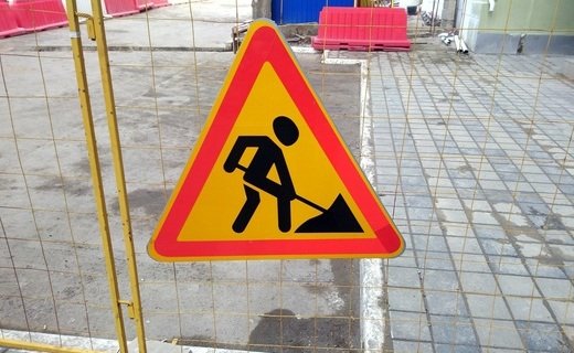 В Краснодаре в рамках нацпроекта "Безопасные качественные дороги" стартовала замена асфальта на четырёх улицах