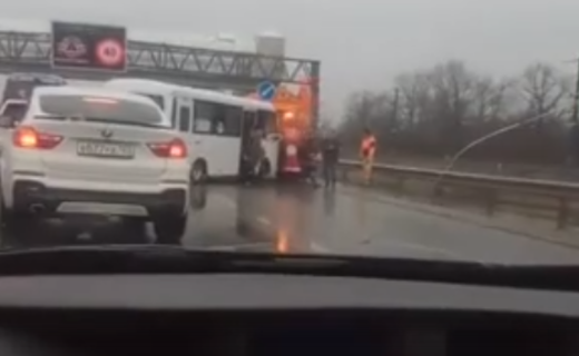 Авария произошла сегодня утром на Ростовском шоссе