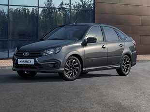 АвтоВАЗ вернул автомобилям Lada Granta цвета