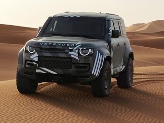 Компания Land Rover показала свой Defender для "Дакара"
