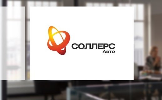 На мощностях Ульяновского автозавода (УАЗ) будет налажено производство пикапов Sollers ST9
