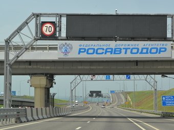 Образовалась пробка на Крымском мосту со стороны Керчи 31 октября 15:00