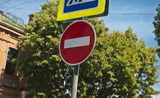 В Краснодаре в связи с проведением торжественного собрания будет временно ограничено движение по улице имени Будённого
