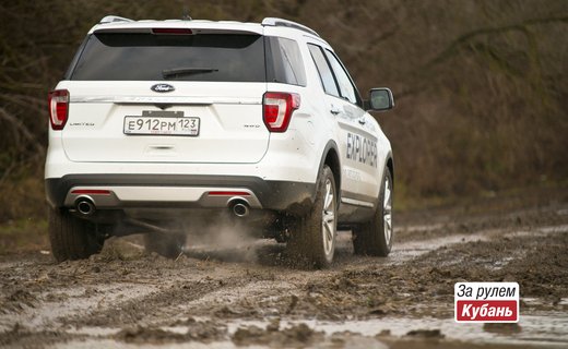Завод Ford в России переоборудовали под мебельный