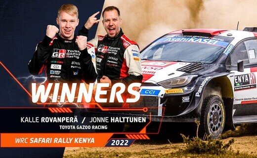 Выступающий за Toyota Калле Рованпея выиграл "Ралли Кения 2022" и это уже четвёртая виктория на шести этапах