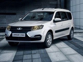 Битопливный Lada Largus стал доступен в двух новых комплектациях