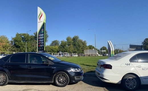 Информация о наличии топлива на АЗС Краснодара 3 октября МЦУ-Краснодар