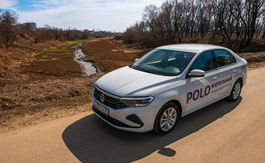 В 2020 году в России стартовали продажи абсолютно нового Volkswagen Polo.